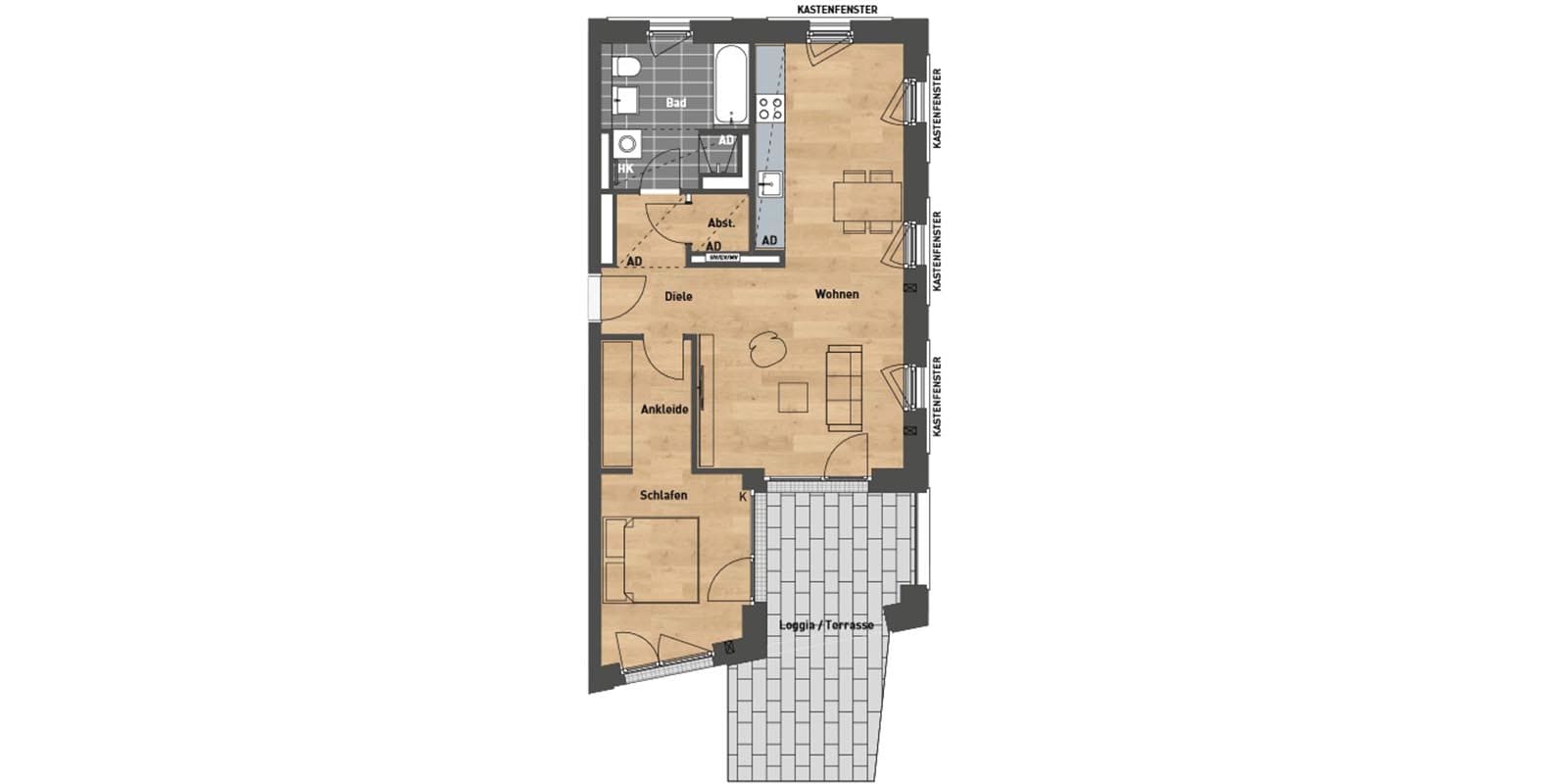 Современная 2-комнатная квартира с террасой, сдача лето 2021