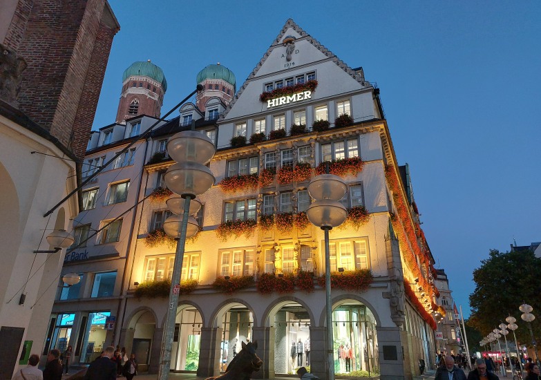 Исторический центр Мюнхена
